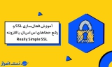 نوشته 4
